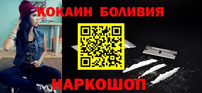 эйфоретик Апшеронск