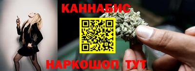 спайс Аргун
