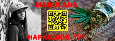 альфа пвп VHQ Апрелевка