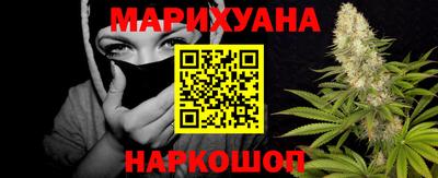 альфа пвп VHQ Апрелевка