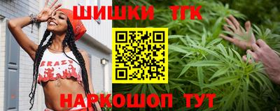 эйфоретик Апшеронск