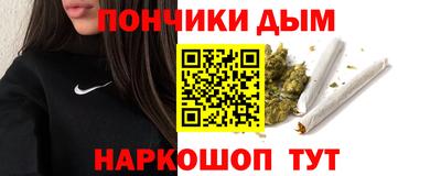 трава Азнакаево