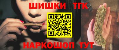 альфа пвп VHQ Апрелевка