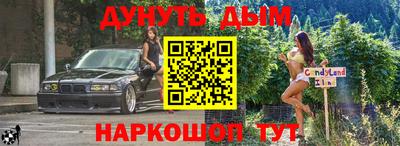 альфа пвп VHQ Апрелевка