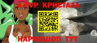 марихуана Абакан