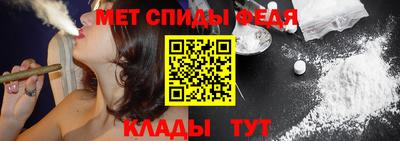 альфа пвп VHQ Апрелевка