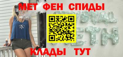 марихуана Абакан