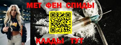 марихуана Абакан