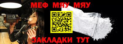 марихуана Абакан