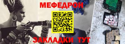спайс Аргун