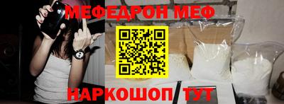спайс Аргун
